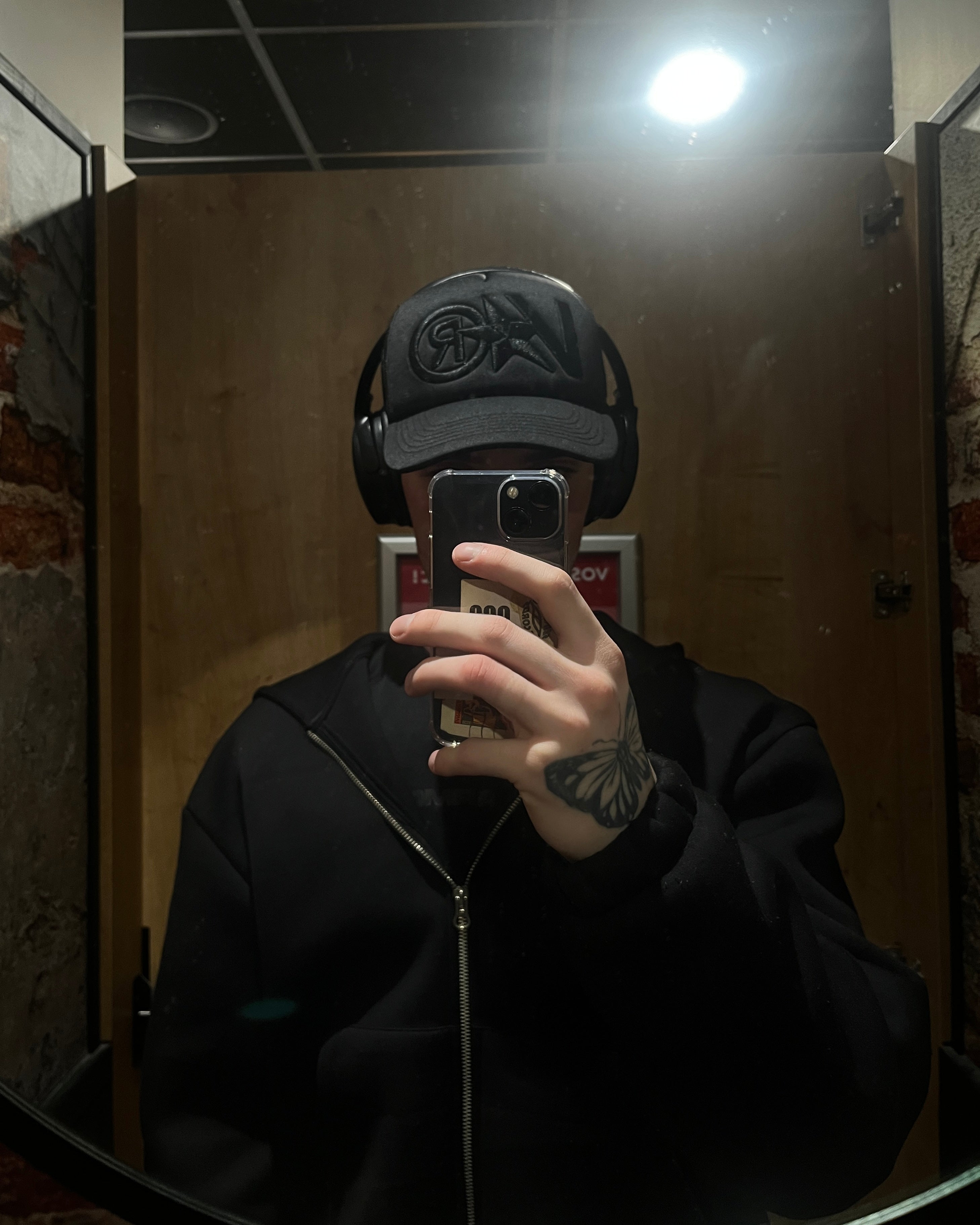 V+ CAP