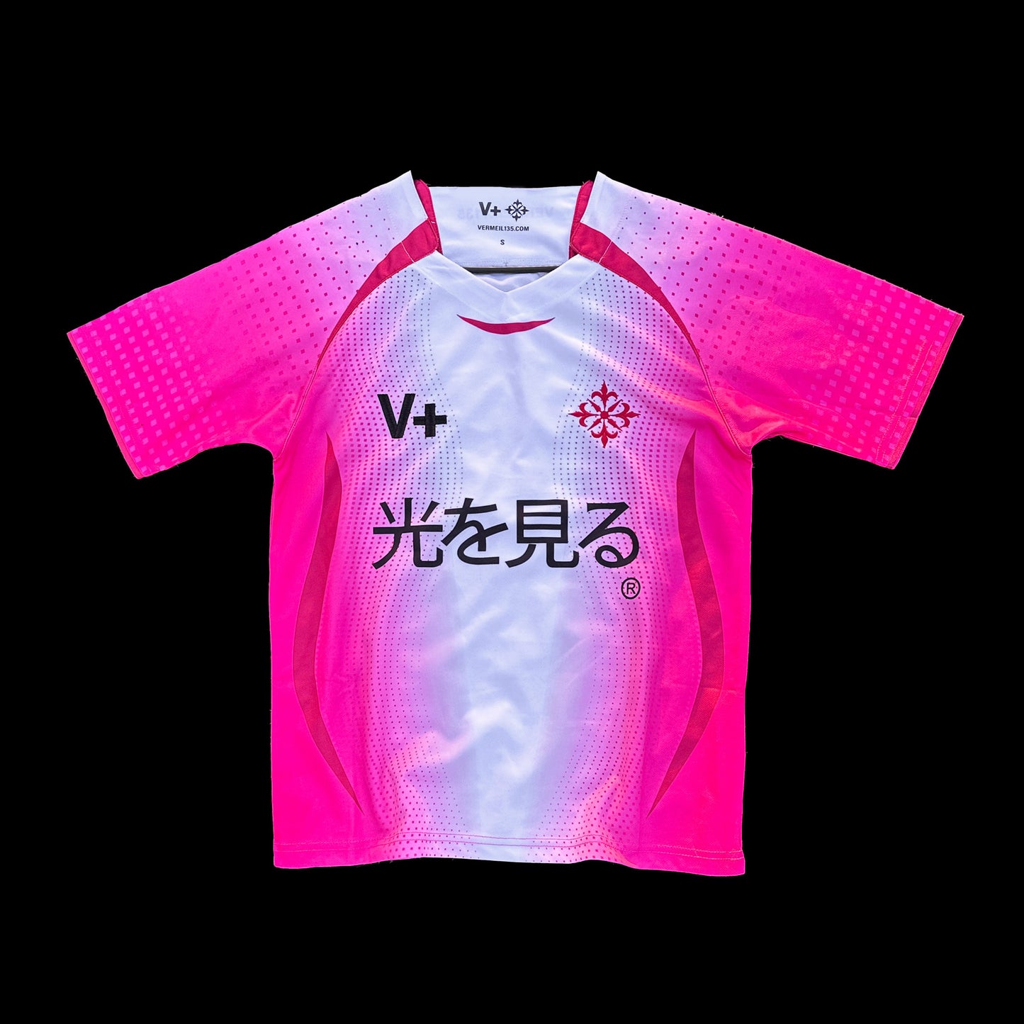 光を見る FOOTBALL KiT